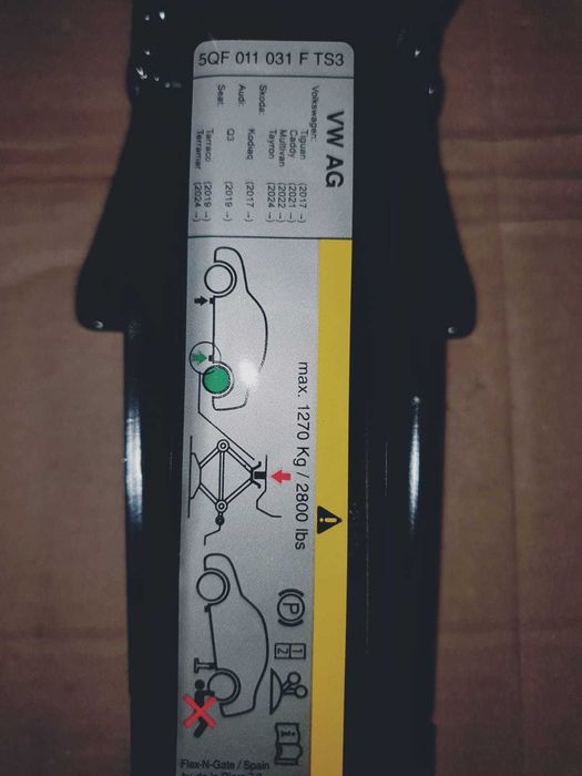Фолксваген Тигуан Ауди Кю 3 Аварийно обурудване крик