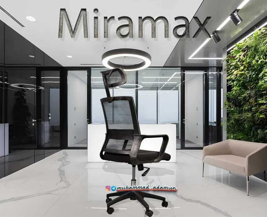 Кресло для персонала Miramax с бесплатной доставкой, гарантия 100%