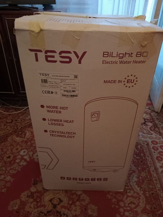 Vând boiler tesy nou în cutie