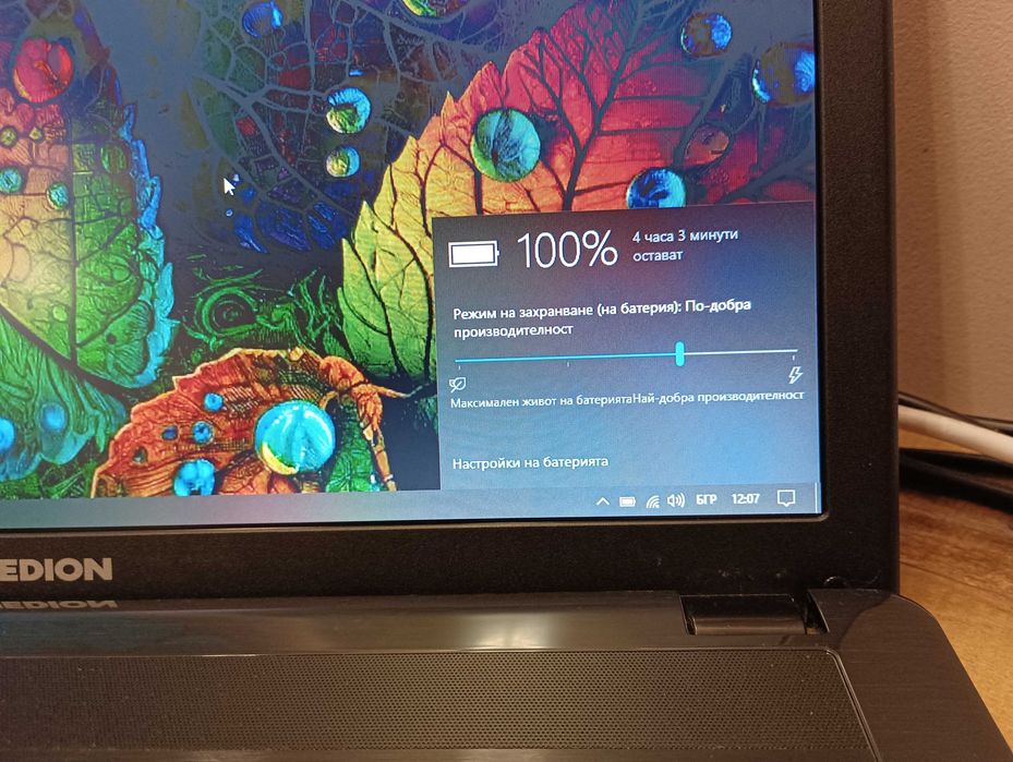 Лаптоп Medion Akoya E7222/  17"