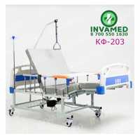 Продается медицинская кровать INVAMED КФ-203 с электроприводом