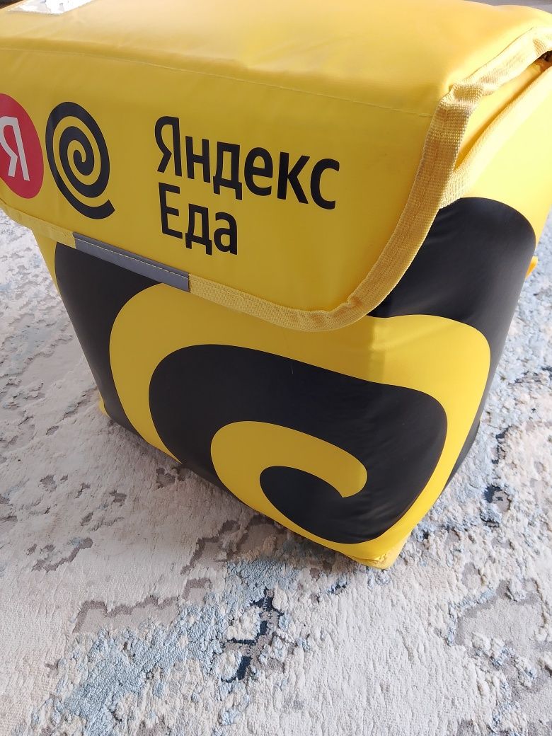 Продаю Яндекс сумку