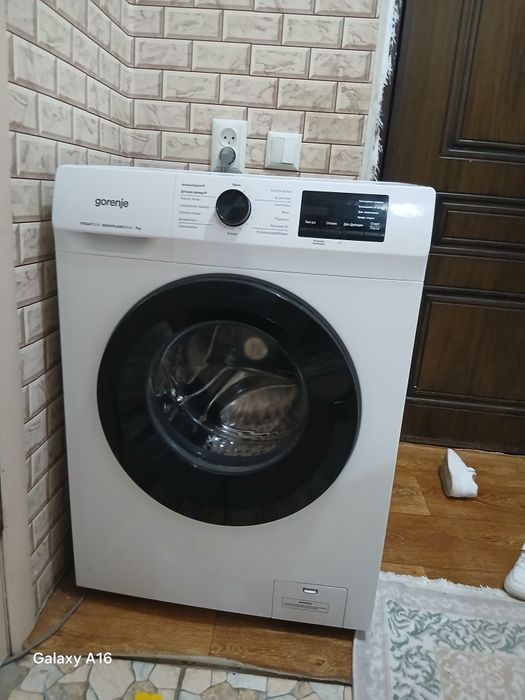 Стиральная 6 ай ұсталған Шиеліден