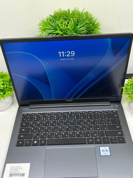 Huawei core i5-12