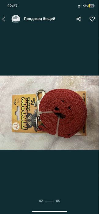 Продам 3оо т0вары.