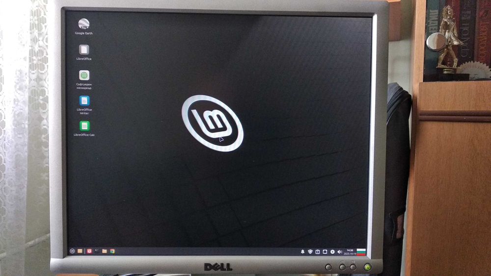 Евтини компютри за интернет, офис, учене