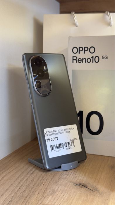 Oppo Reno 10 5G 256/12 с гарантией!
