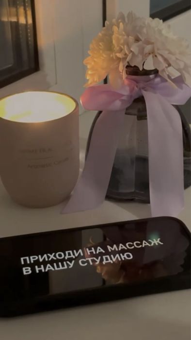 Лучший антистрессовый  масляной массаж