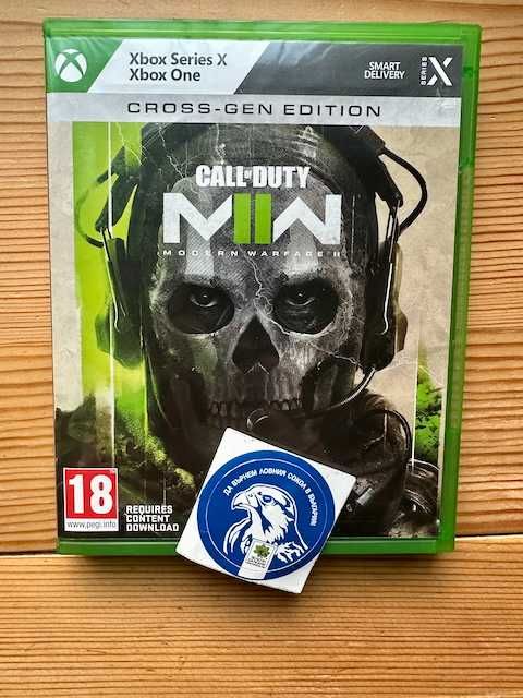 Call of Duty Modern Warfare II за Xbox One и Xbox Series X|S