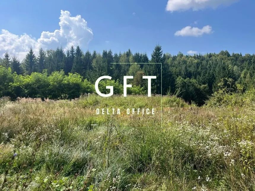 Teren intravilan, 821 mp, Colibita