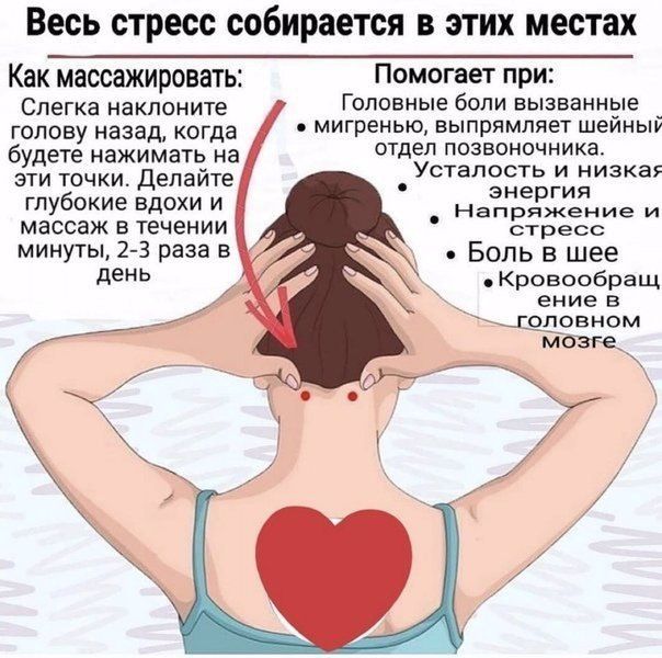 Акция при покупке турмалиновая накидка RM001 +подарок