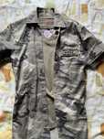 Camasa Army VSCT