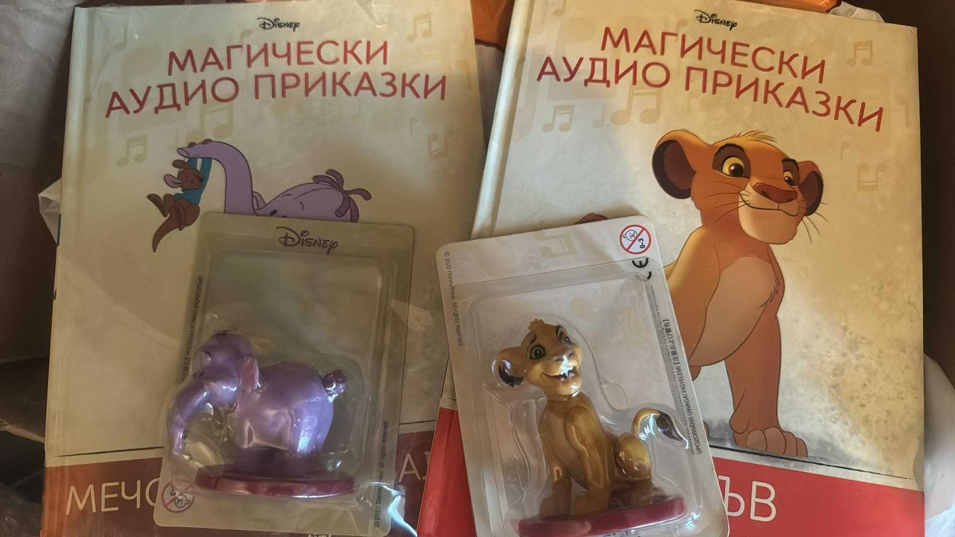 Детски книги/книжки Снежна нощ, Дъждовен ден, Омагьосаното село