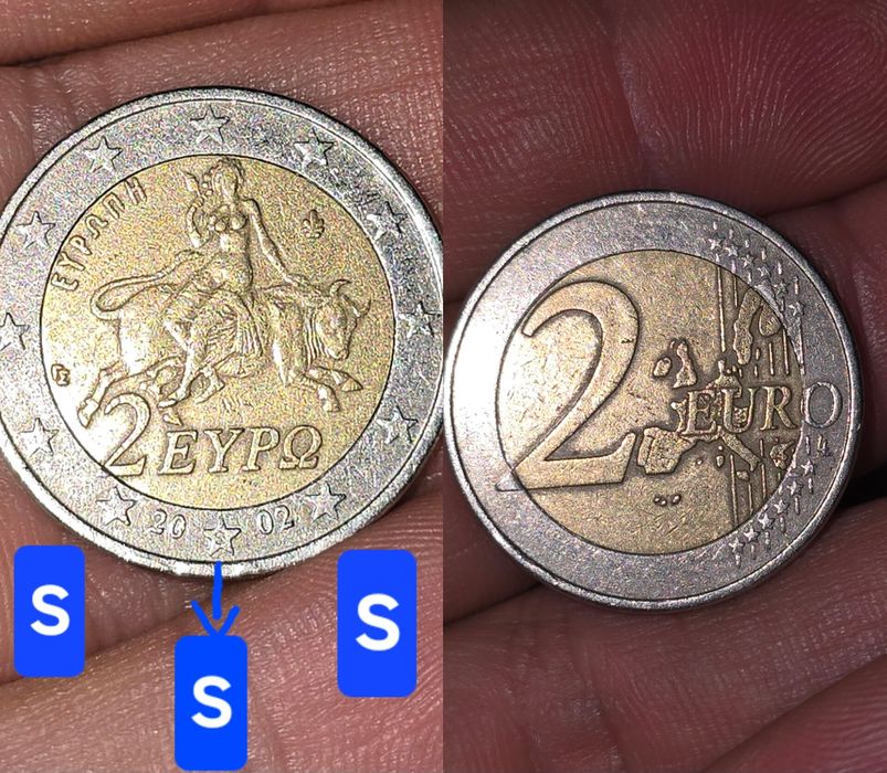 Рядка монета от 2€