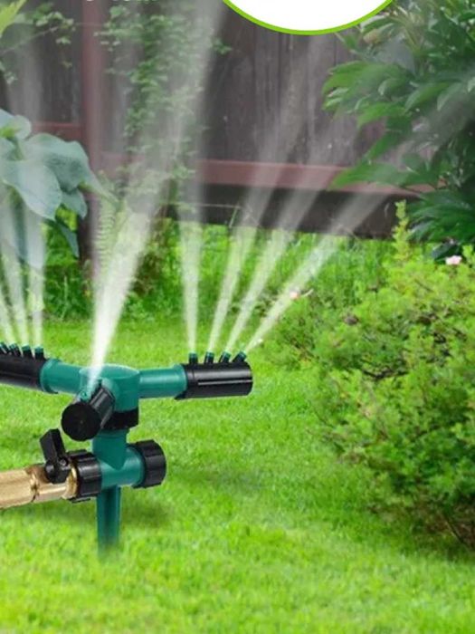 Системы разбрызгивания