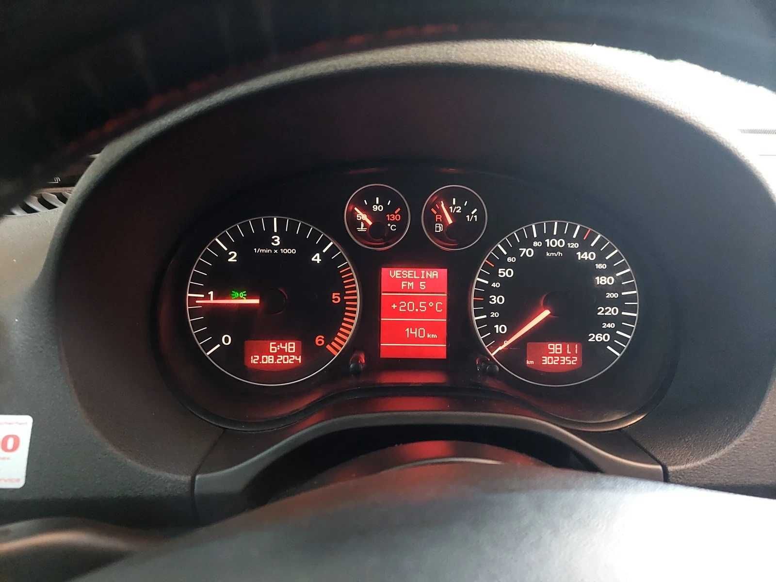Пpодавам АУДИ А3 - 1.9 TDI