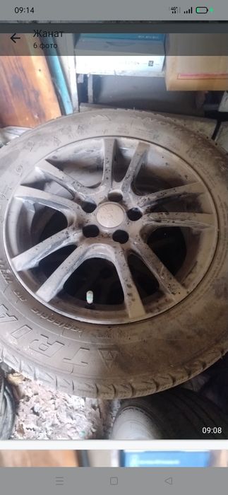 Автошыными,с дисками