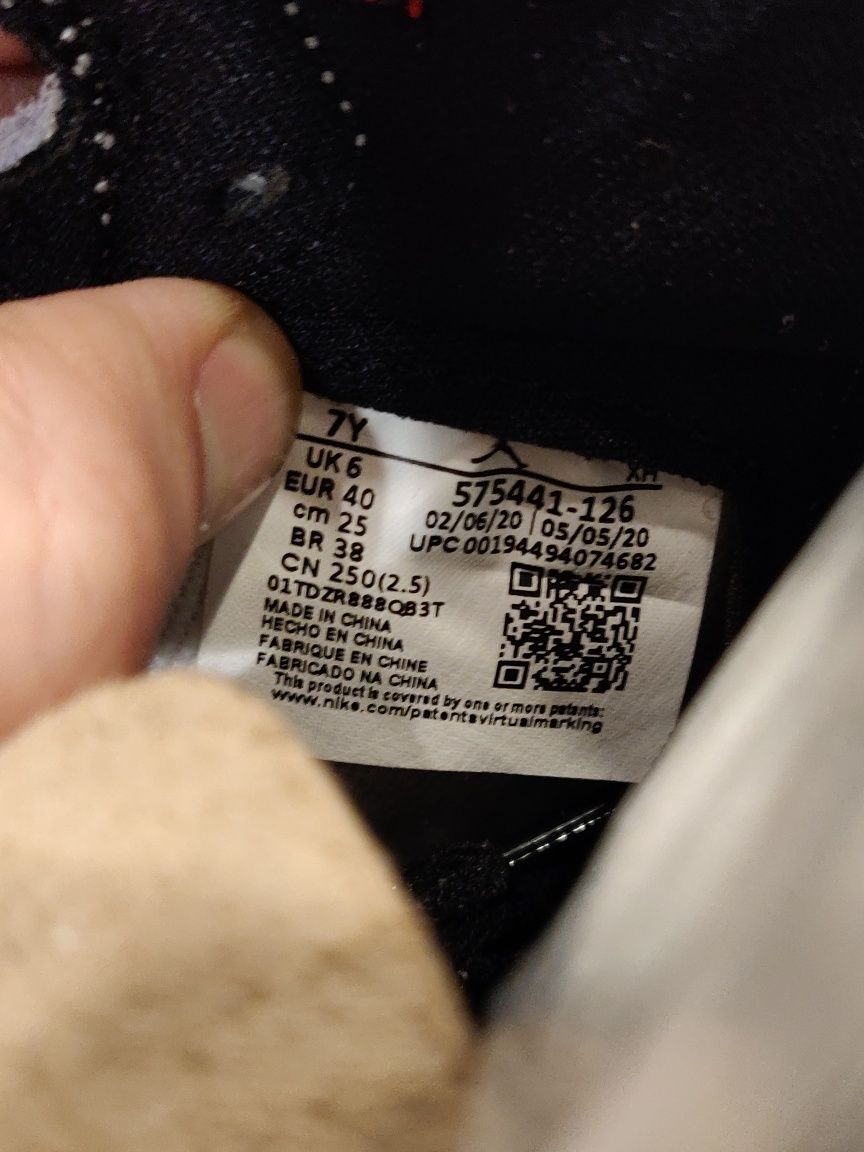 Air Jordan 1 Retro номер 40 код 30А
