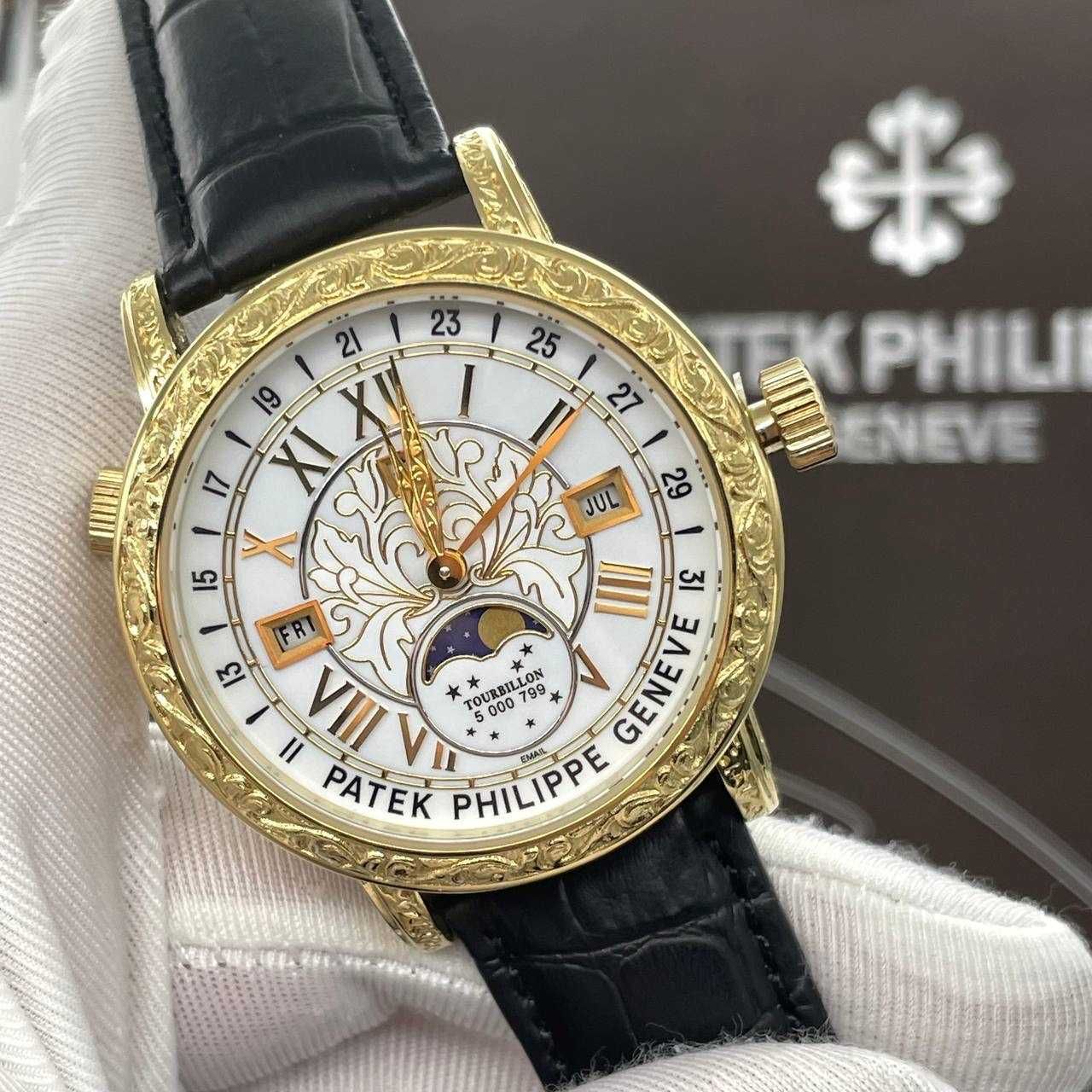 Часовници Patek Philippe Grand Complication Engraved