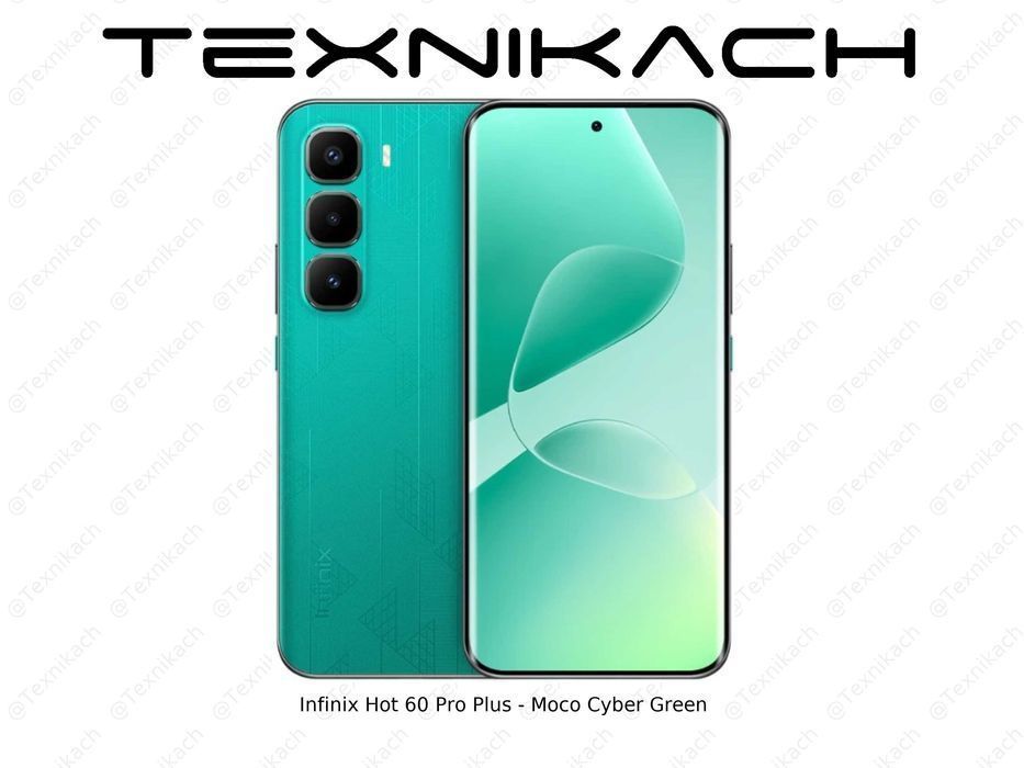Новый! Infinix Hot 60 Pro Plus Доставка