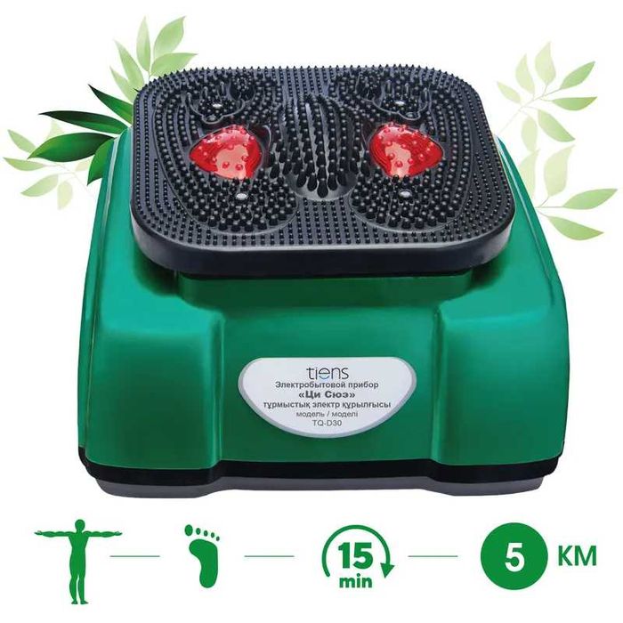 Продам Электроприбор Tiens "Ци Сюэ" TQ-D30)