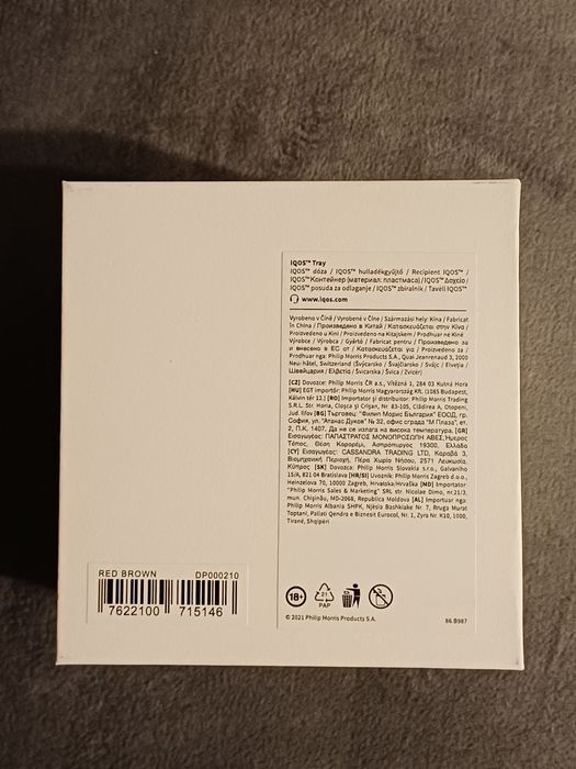 Vand scrumiera IQOS Red Brown