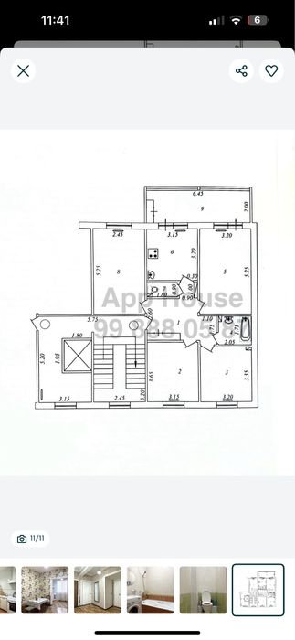 Сергели 8а квартира сотилади