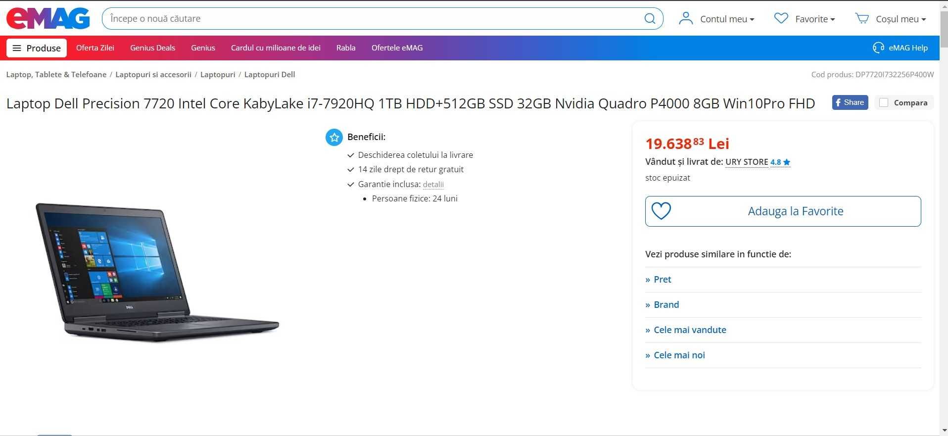 Laptop Dell Precision 7720 17 inch Xeon 32gbram nVidiaQuadro IMPECABIL