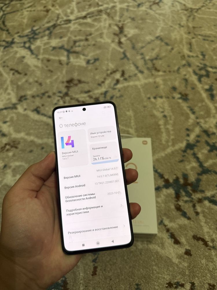 xiaomi 12 lite sotiladi