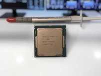 Procesor i7 7700K socket 1151 v1, pasta termo, Garantie