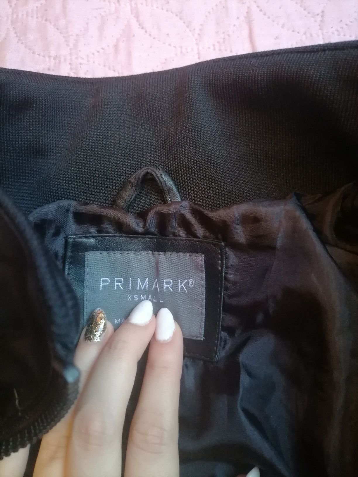 Мъжко  кожено яке PRIMARK