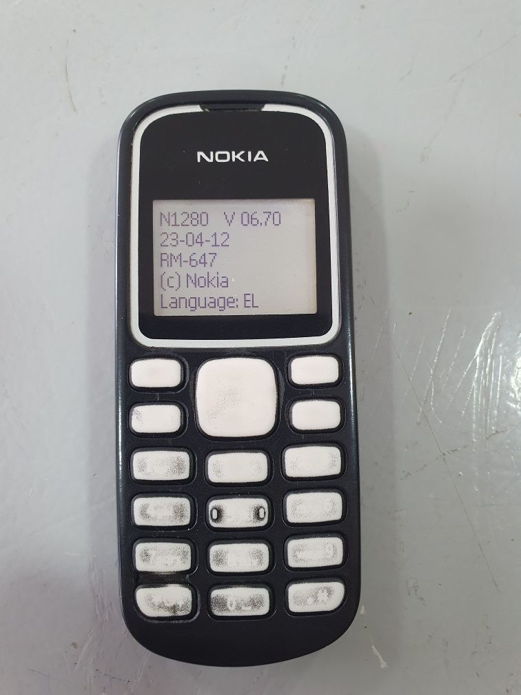 Nokia 1280 V 06.70