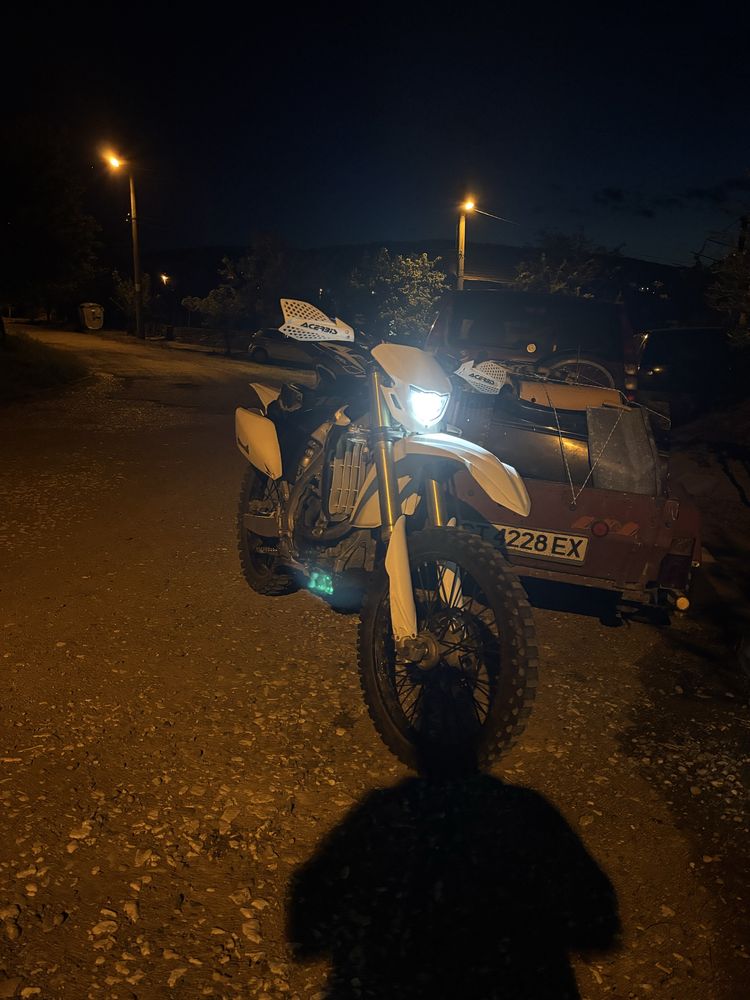 Yamaha yz250f white