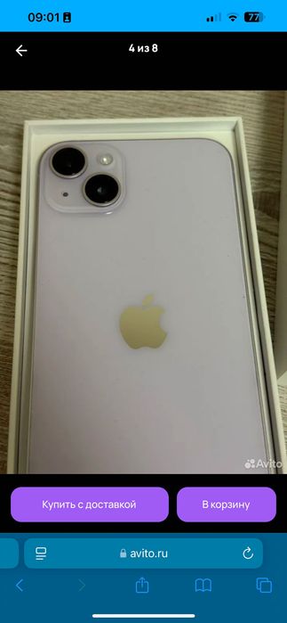 iPhone 14 Plus   В хорошем состоянии