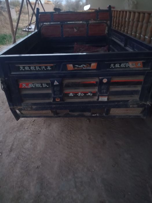 Armada motrs 2023 holati idiyal