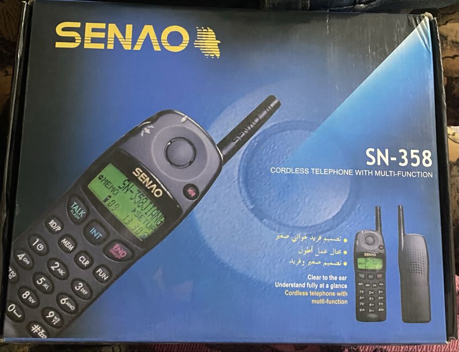 Продам радио телефон senao SN 358
