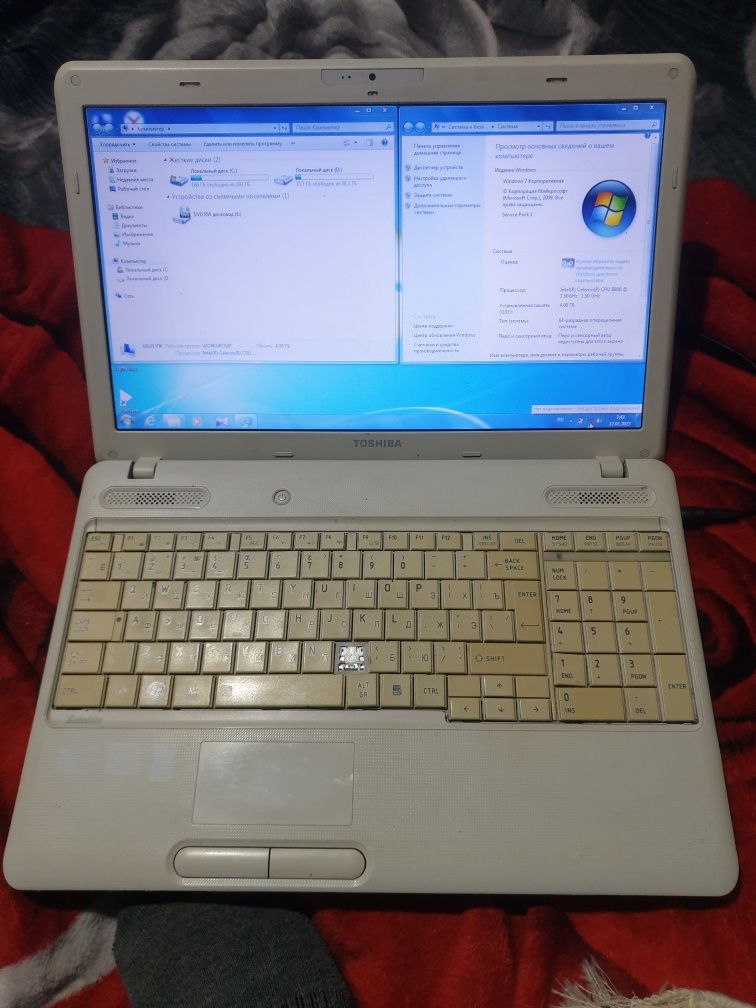Noutbook toshiba 850 ming
