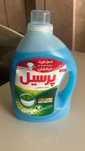 Оригинальный гель Persil 100% оргинал Иранское, Оптом!!!