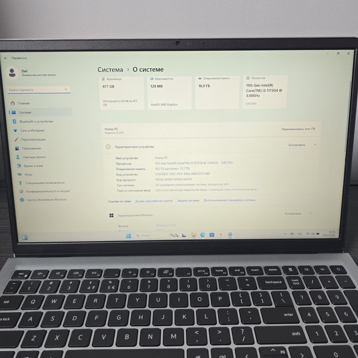 Dell inspiron 15 3511
