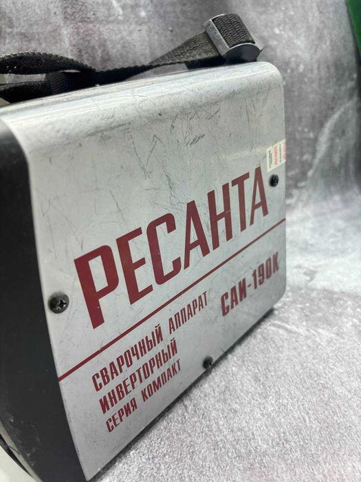 Ресанта.Жезказган Сейфуллина 53 Досжан(794943)