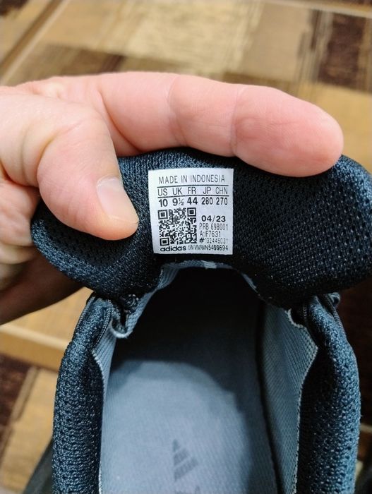 Спортни обувки adidas terrex