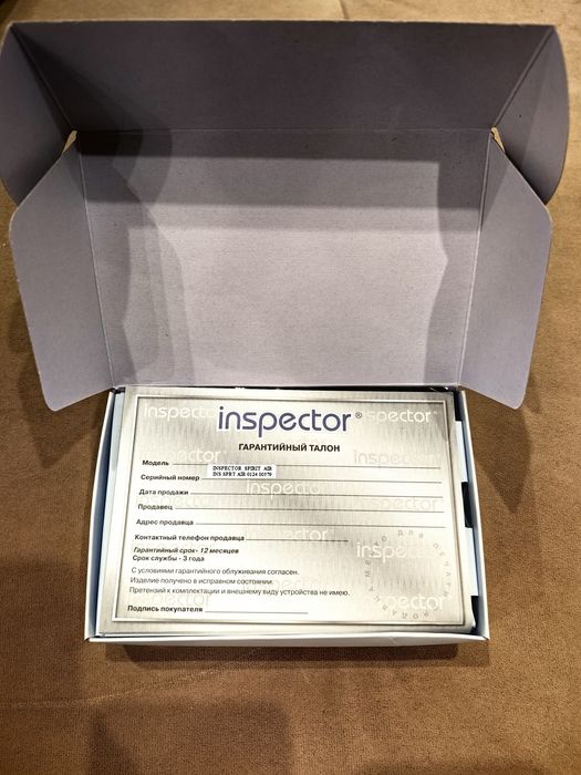 Radar Detector Inspector SPIRIT Air