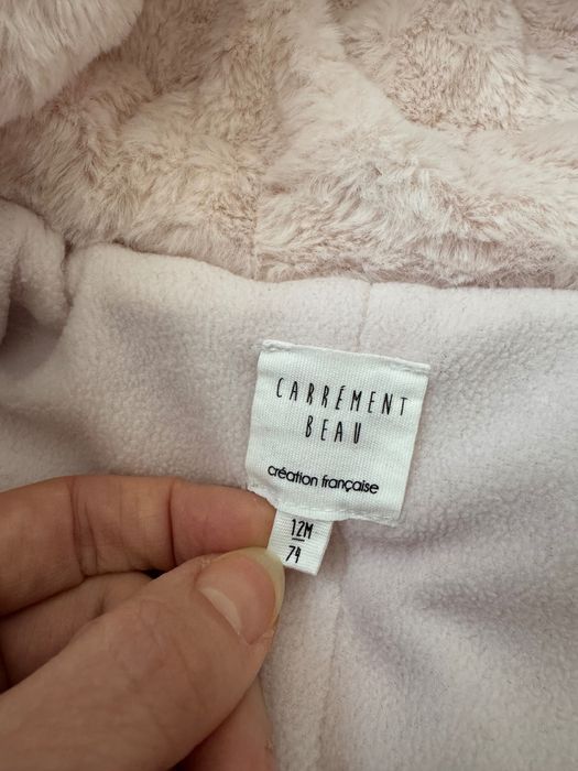 Космонавт Carrement beau 12 м 74 см