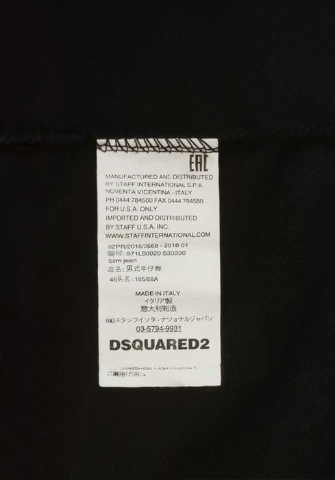 Bluza DSQUARED2 - Black Splattered Paint