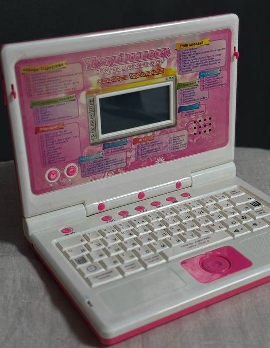 Для детских игр, не рабочий