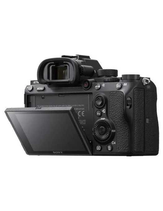 Sony Alpha 7 III Body  Aparat sigilat