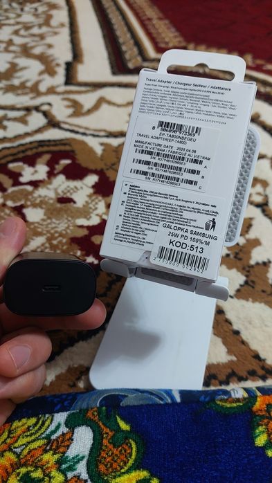 Samsung zaryadnik 25W