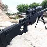 Pusca Mare Cu LUNETA OPTICA ~ Modificata 5J ~ Airsoft NOUA Arc Manuala