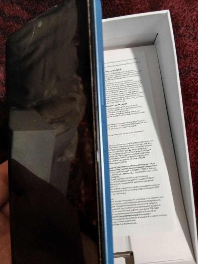 Redmi note 12 holati ideal 128Gb karobka dakument