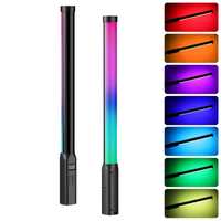 СРОЧНО продам RGB light stick